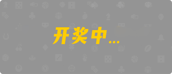 加拿大28,组合,结果,幸运,加拿大预测